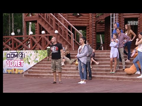 Видео: Выбор симпатий)))ностальгия