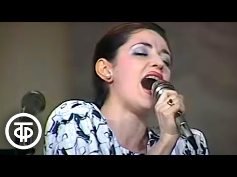 Видео: Тамара Гвердцители "Юность моя" (1987)