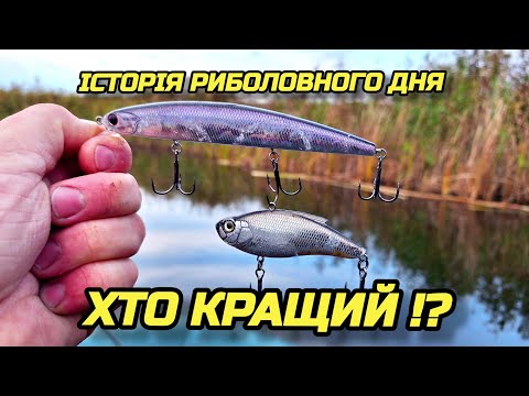 Видео: ✅️ХТО КРАЩИЙ,RUDRA VS CALIBRA 75S BEARKING 🤔