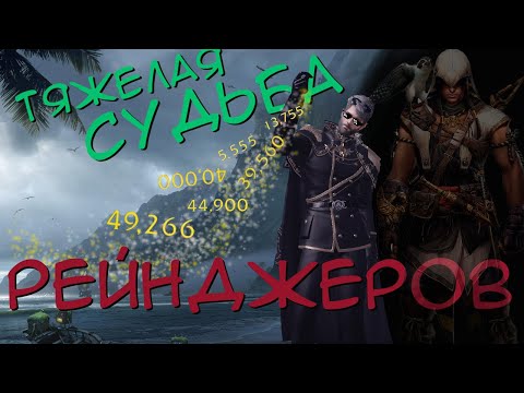 Видео: РЕЙ ЦУЕГ | PVP ARENA | ПОДПИСЧИКИ | LOST ARK