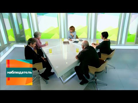 Видео: «Наблюдатель. 100-й сезон театра имени Вахтангова. Эфир 17.11.2020