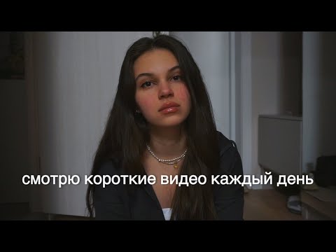 Видео: как социальные сети уничтожили мою жизнь