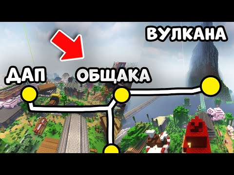 Видео: НАПРАВИХ ТАЙНИ ТУНЕЛИ под ЦЕЛИЯ СЪРВЪР - Дупката СМП