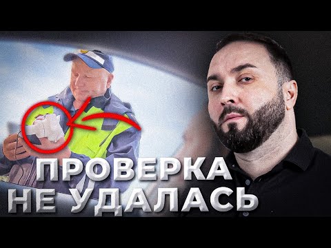 Видео: ТОНИРОВКУ ПРОВЕРЯТЬ БУДЕМ? | Нижегородская область
