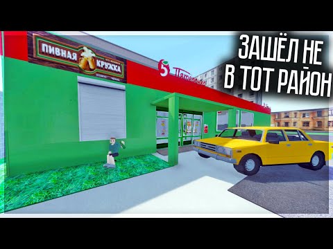 Видео: ЗАШЁЛ В ПЯТЁРОЧКУ, А ТАМ... GOREBOX!