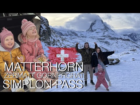 Видео: МАТТЕРХОРН-самая популярная гора Швейцарии.Где, как и сколько стоит увидеть. Церматт.Перевал Симплон