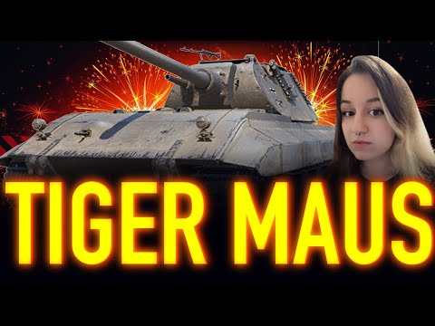 Видео: КОРЫТО БЕЗ БРОНИ - Tiger-Maus