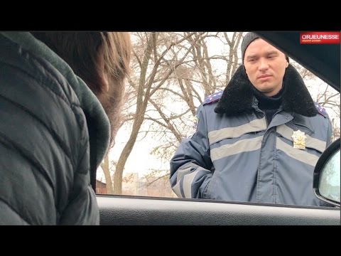 Видео: Реформированный ГАИ в Полиции
