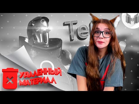 Видео: Мармок [Удаленный материал] GTA 5 Roleplay - Тебе 1110000 1101001 1111010 1100100 1100001! РЕАКЦИЯ