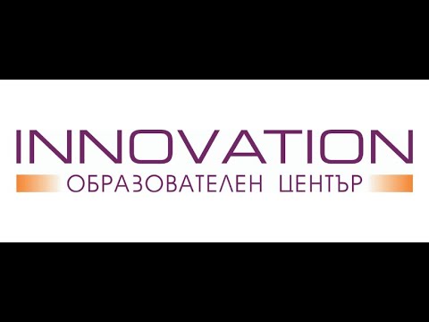 Видео: Урок 1 по Химия