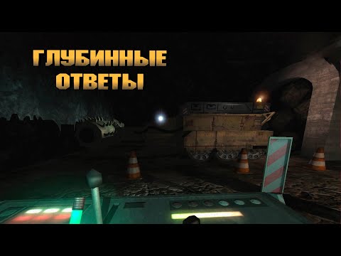 Видео: Начинающий бурильщик ◀ #5 ▶ Penumbra Overture #прохождение