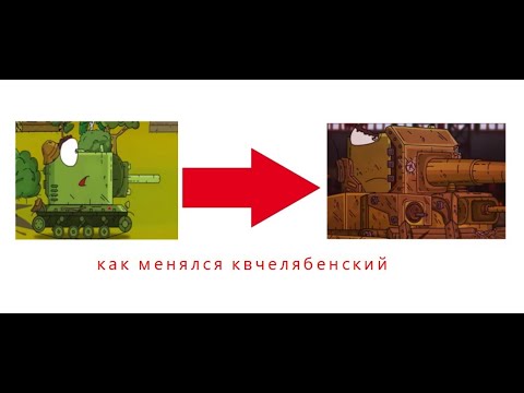 Видео: новая рубрика на канале как менялся персанаж геранда