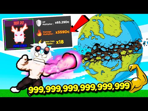 Видео: СИМУЛЯТОР УДАРА! ЧТО ЗА ЧИТЕРСКИЕ ПИТОМЦЫ! Х50 СИЛЫ У МОЕГО УДАРА! ROBLOX STRONGEST PUNCH SIMULATOR