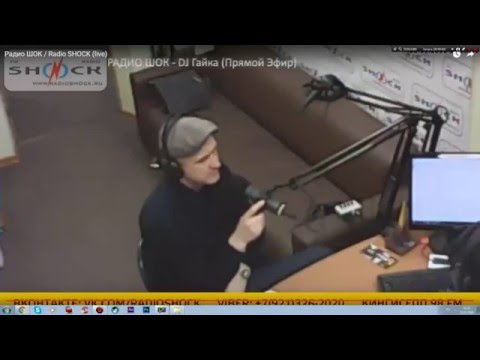Видео: Илья Маррадёр Никитин (Порт (812), Маррадёры) - Интервью на радио Шок(23 03 2016)