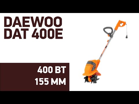 Видео: Культиватор Daewoo DAT 400E