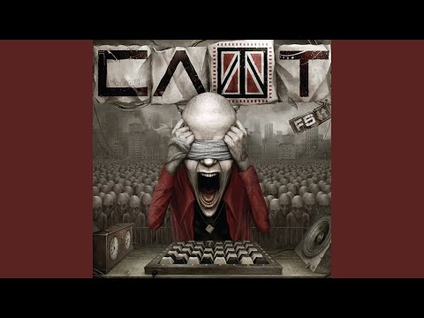 Видео: Сумерки