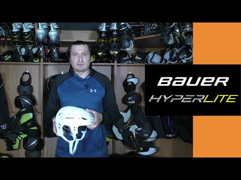Видео: Обзор шлема Bauer HyperLite