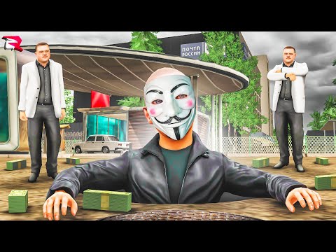 Видео: ВЛЕЗ В ДОЛГИ! и КУПИЛ БИЗНЕС - (Родина РП)