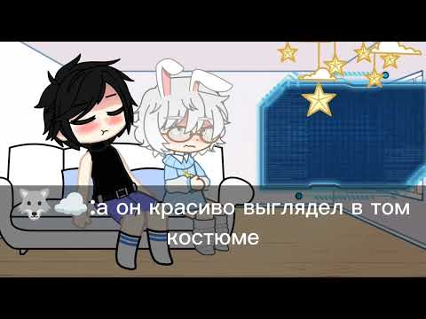 Видео: |рекция тани бани на шипы|яой, шип Рома/Антон