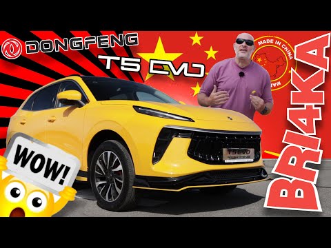 Видео: Това не е URUS! А това е  DONGO T5 EVO | Review BRI4KA