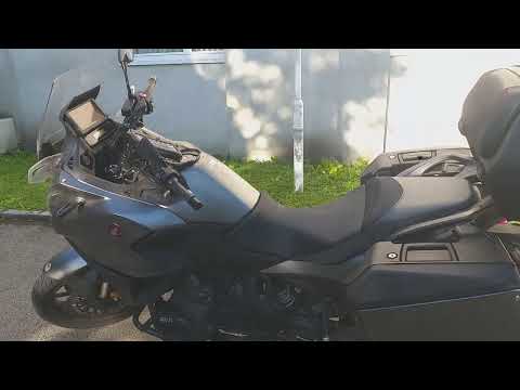 Видео: Видео отзыв о Honda NT1100 DCT