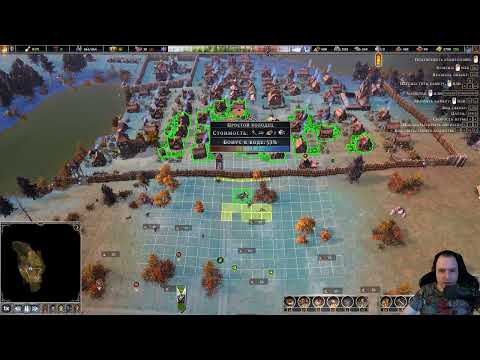 Видео: Farthest Frontier - укрупняемся и расширяемся!