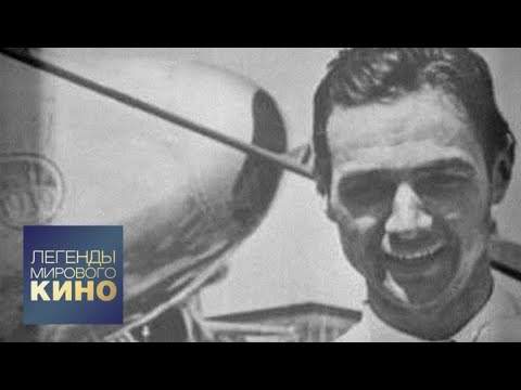 Видео: Говард Хьюз. Легенды мирового кино