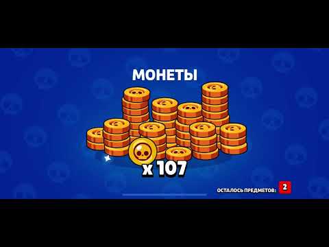 Видео: открываю 10 зомбоящикоф 😱😨