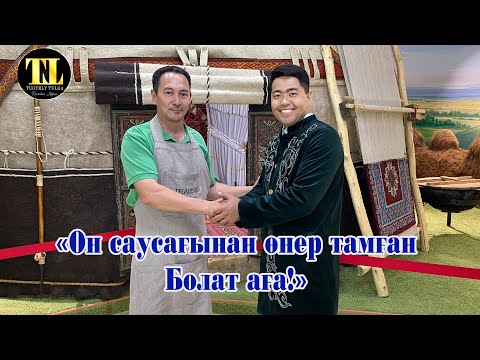 Видео: Ақтөбеден табылған “Алтын адамды” құрастырушы Болат Атыраубаев