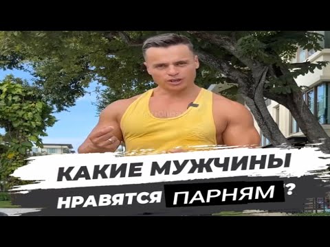 Видео: 🔥 СБОРНИК САМЫХ СМЕШНЫХ RYTP ПРО СПАРТАКА! @Sjbody