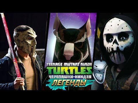 Видео: Черепашки-Ниндзя: Легенды SPLINTER & 2 CASEY VS ALL BOSSES (TMNT Legends IOS Gameplay 2016)