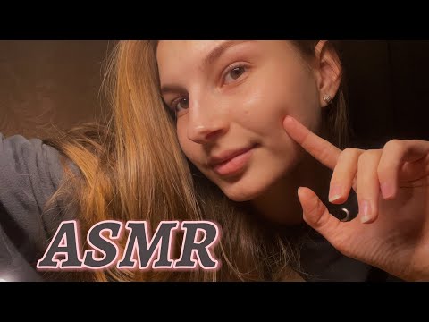 Видео: ASMR делаю себе макияж🎀| шепот ,болталка