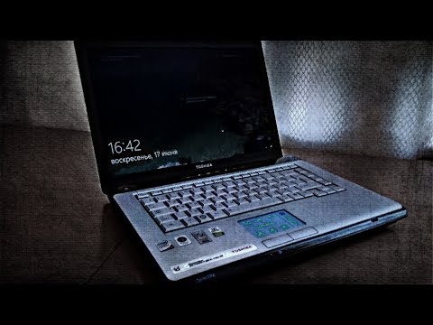 Видео: Модернизация ноутбука Toshiba Satellite A200-23U. S01E01. Обзор, Тесты и план!)