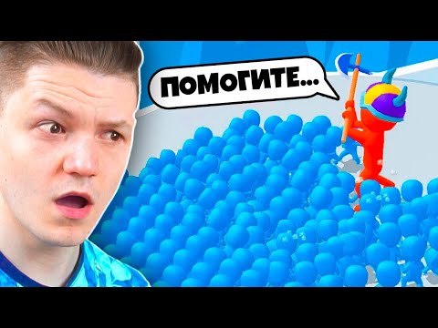 Видео: *ОНИ* ЗАХВАТИЛИ МОБИЛЬНЫЕ ИГРЫ...