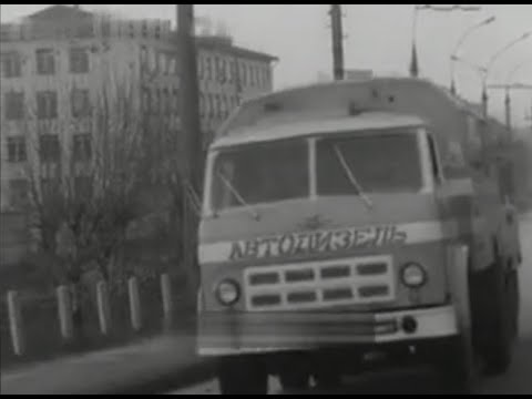 Видео: С маркой ЯМЗ 1972