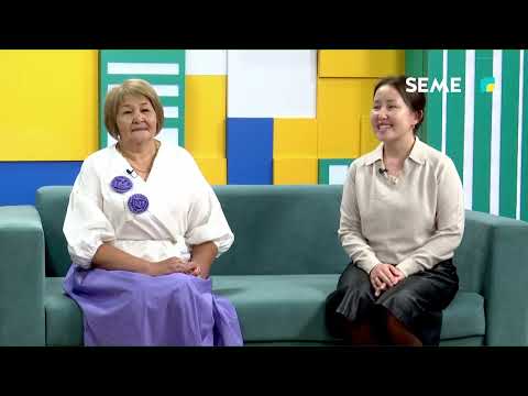 Видео: Желіде танылғандар...