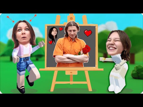 Видео: 😂💘УГАДЫВАЕМ, КТО ЭТО НАРИСОВАЛ! ОЧЕНЬ СМЕШНОЕ ВИДЕО + ВЕБКА в РОБЛОКС! НУБИК ЛЕСКА