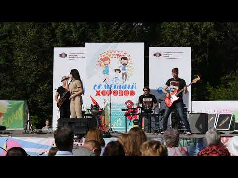 Видео: Кавер-группа QUEENS'BAND - Угонщица (Аллегрова cover)