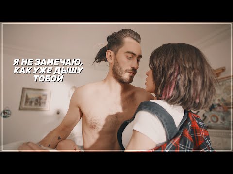 Видео: ► Володя & Лика | «Фитнес 3» | Остров