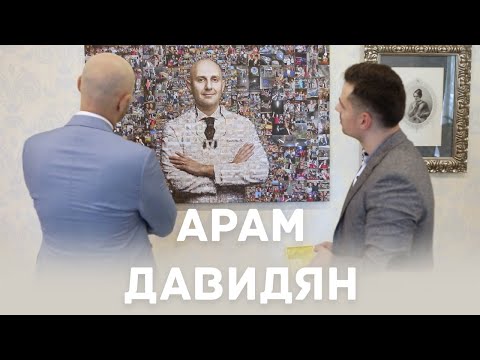 Видео: Большое интервью с доктором Арамом Давидяном! Часть 1