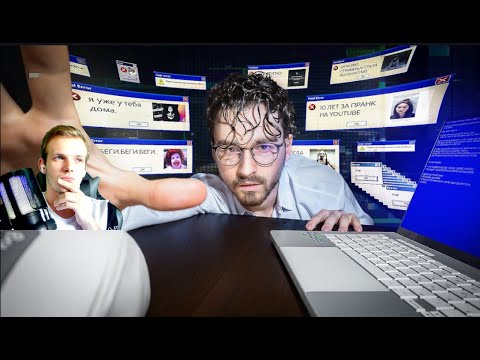 Видео: Реакция на Брайна Мапса /ТАЙНЫ И ЗАГАДКИ ИНТЕРНЕТА 3