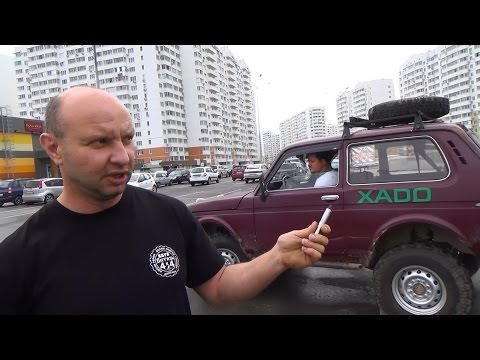 Видео: Поведение Блокки на асфальте