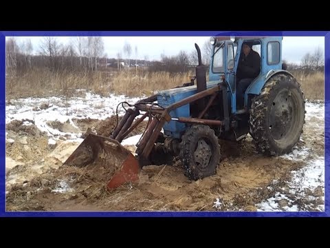 Видео: Погрузка Грунта Самодельным КУНом Т-40 #Maksim_TechnikPRO