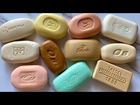 Видео: ASMR Soap cutting | Soap Carving|Резка мыла  | ASMR