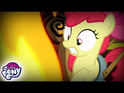 Видео: My Little Pony: Дружба — это чудо 🦄 Кто бы за мной присмотрел | MLP FIM по-русски