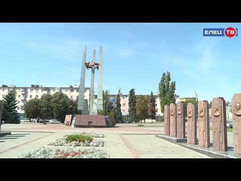 Видео: «Репортаж из твоего района»: очередной выпуск ЕЛЕЦ ТВ Площади Победы и ближайших улиц