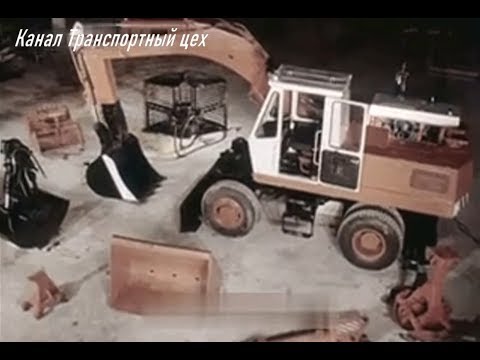 Видео: Обслуживание экскаватора ЭО–3323   1986  Часть 2