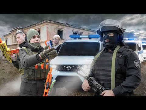 Видео: НЁРФ ЗАПРЕЩЁН - ЗА НЁРФИНГ ЗАБЕРУТ В ПОЛИЦИЮ [Истории №1]