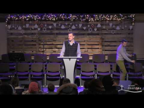 Видео: Не о многих благоволил Бог (1-Коринфянам-10 глава)