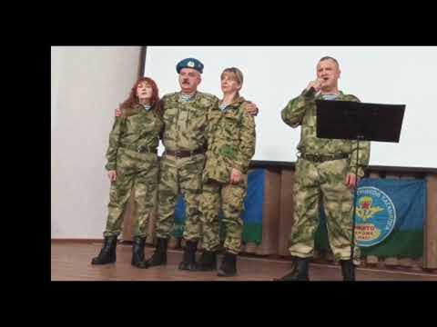 Видео: "Синева"- песня десантников. Слова к песне были написаны Юрием Владимировичем Алёхиным в 1970 году.